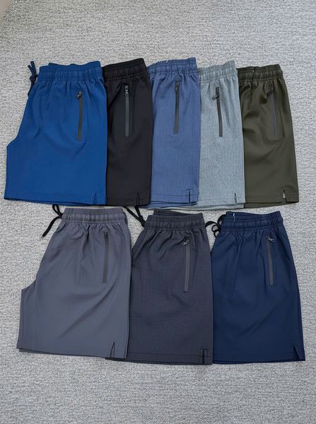 Athletic Shorts